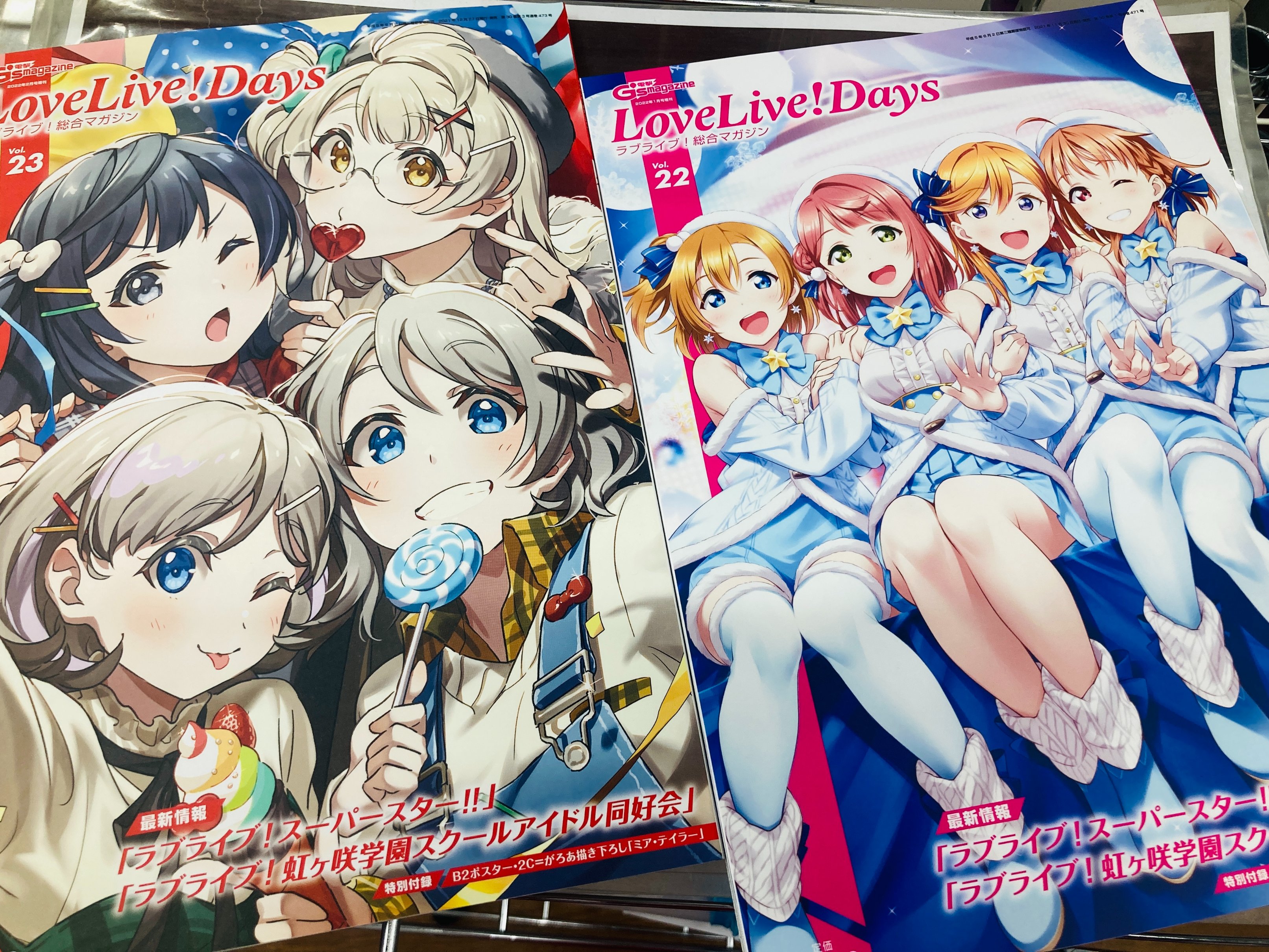 Ko せつまる Kotamk3 Twitter