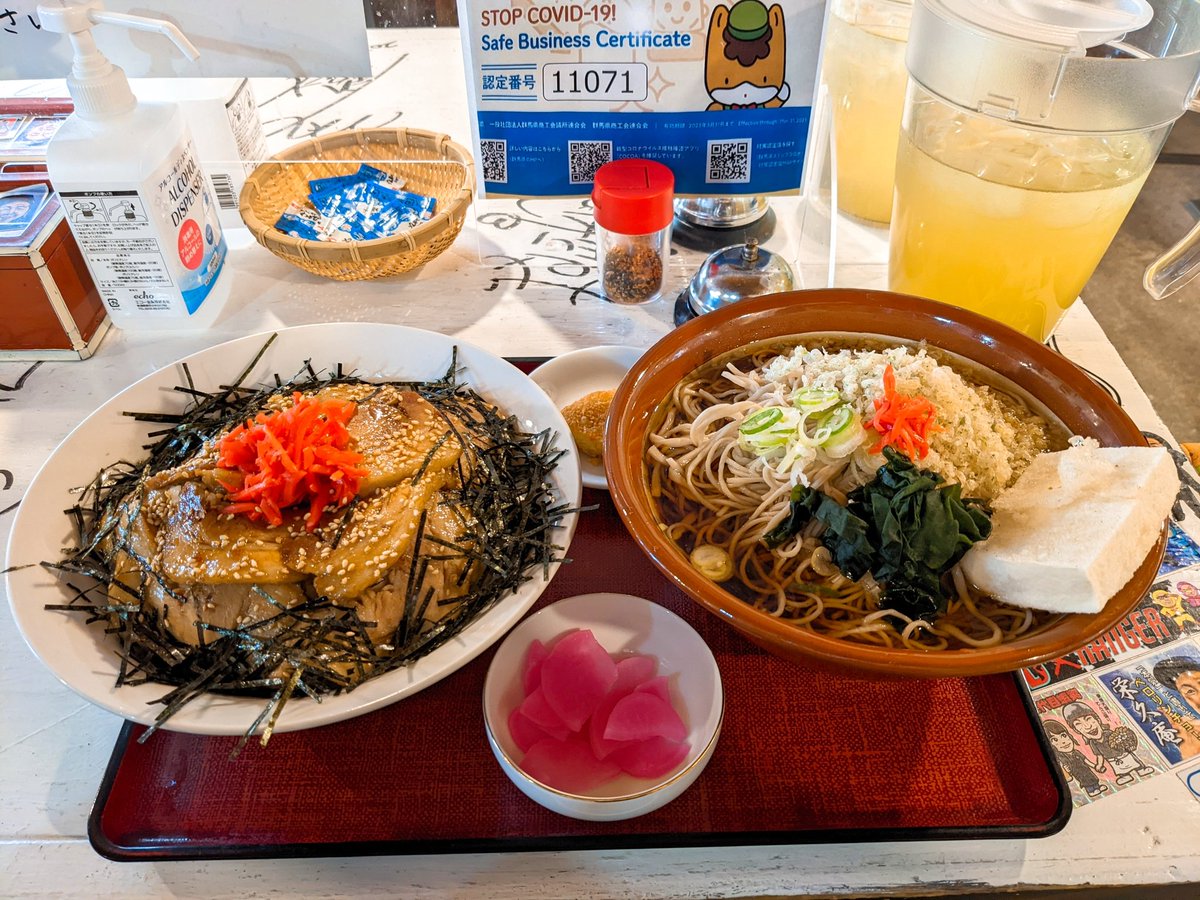 みんなの「栄久庵 餃子」 口コミ・評判｜食べたいランチ・夜ごはんがきっと見つかる、ナウティスイーツ