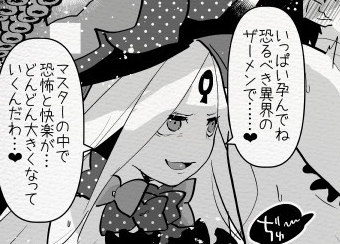 毎朝ふた×男 /  futanari x male everyday 
https://t.co/ft8ue8Avmh 