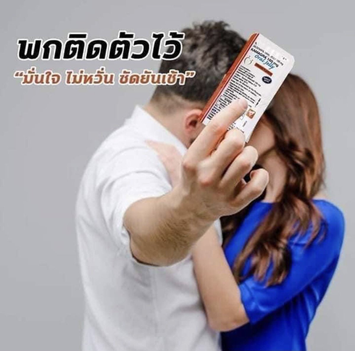 Kyaw zin 🏳️‍🌈🏳️‍🌈🏳️‍🌈 tweet media
