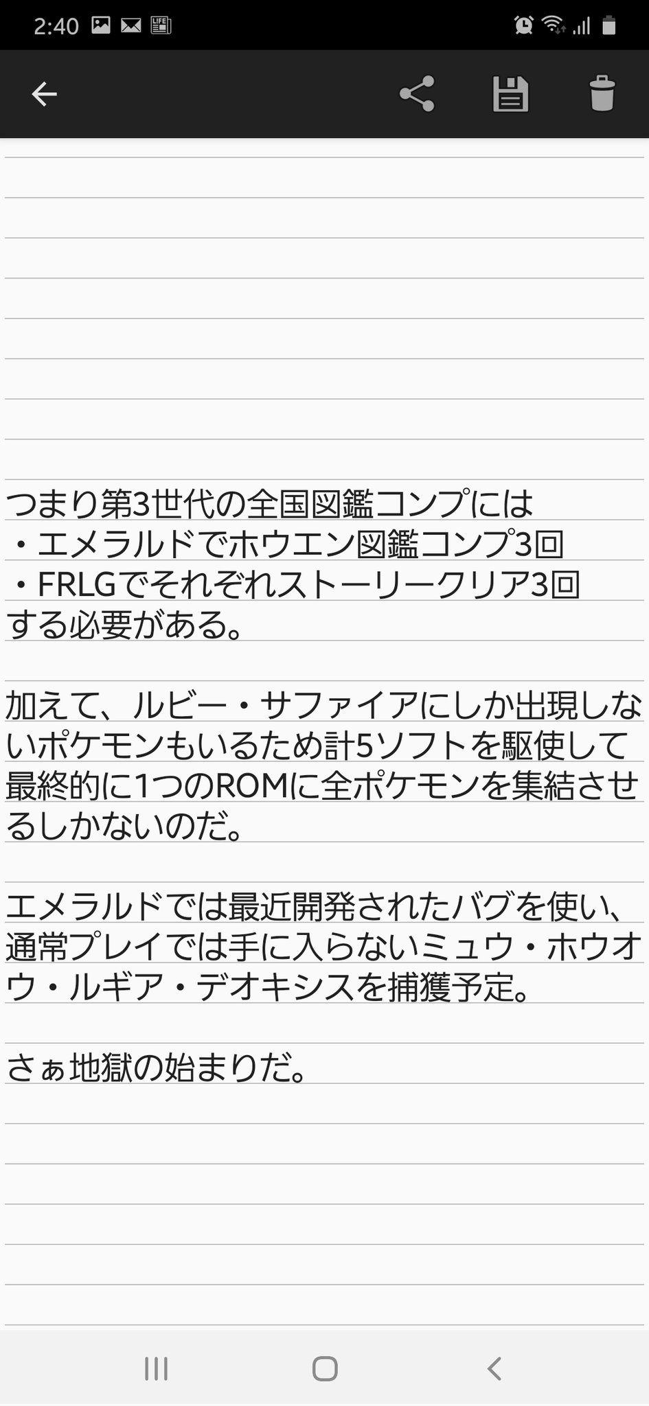 ﾊｼﾓﾄｹﾝｺﾞ Mohzq Twitter