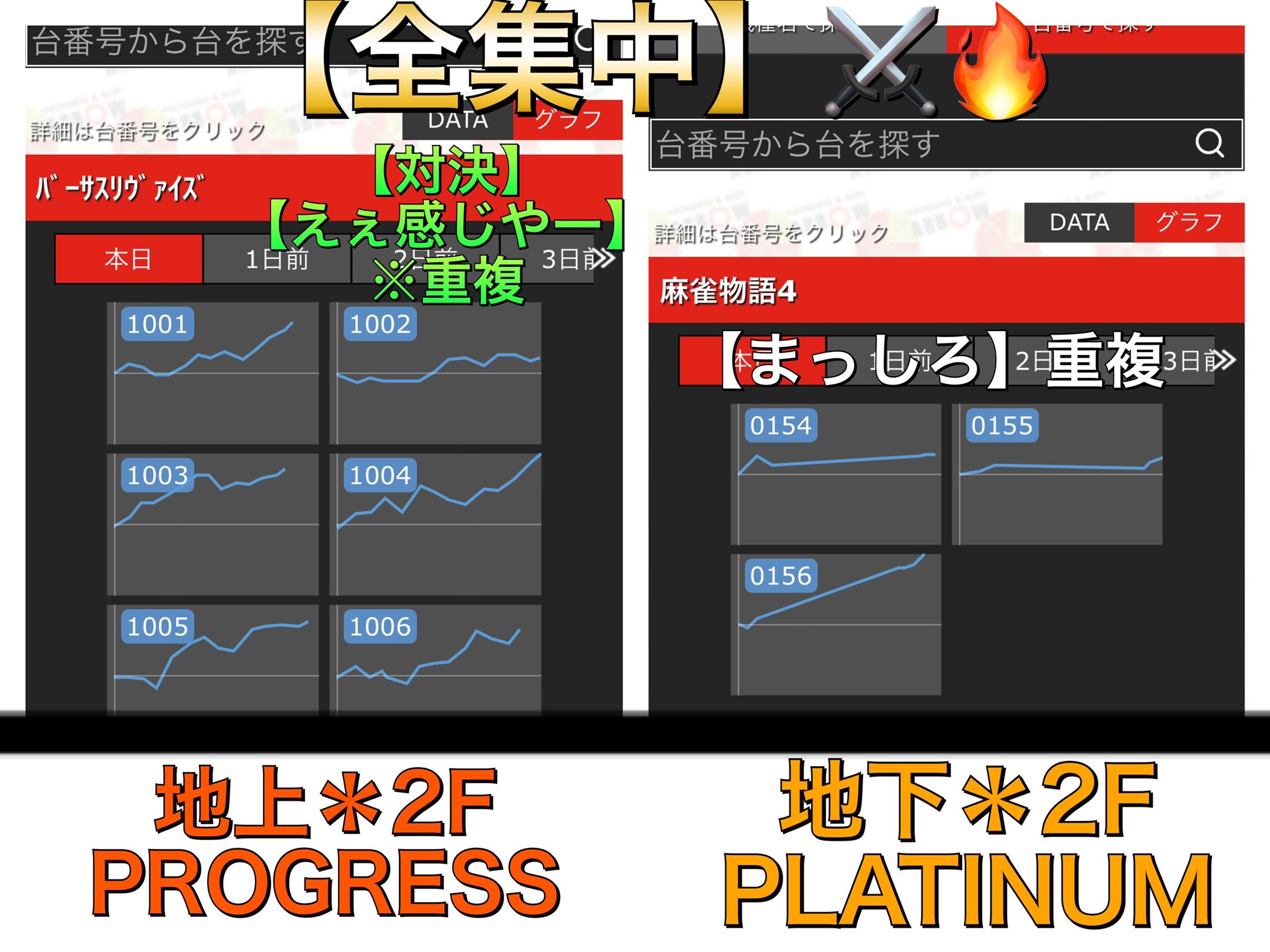 ばろ　C-420＊421＊58　3点おまとめ SPW-4060C-b002.jpg