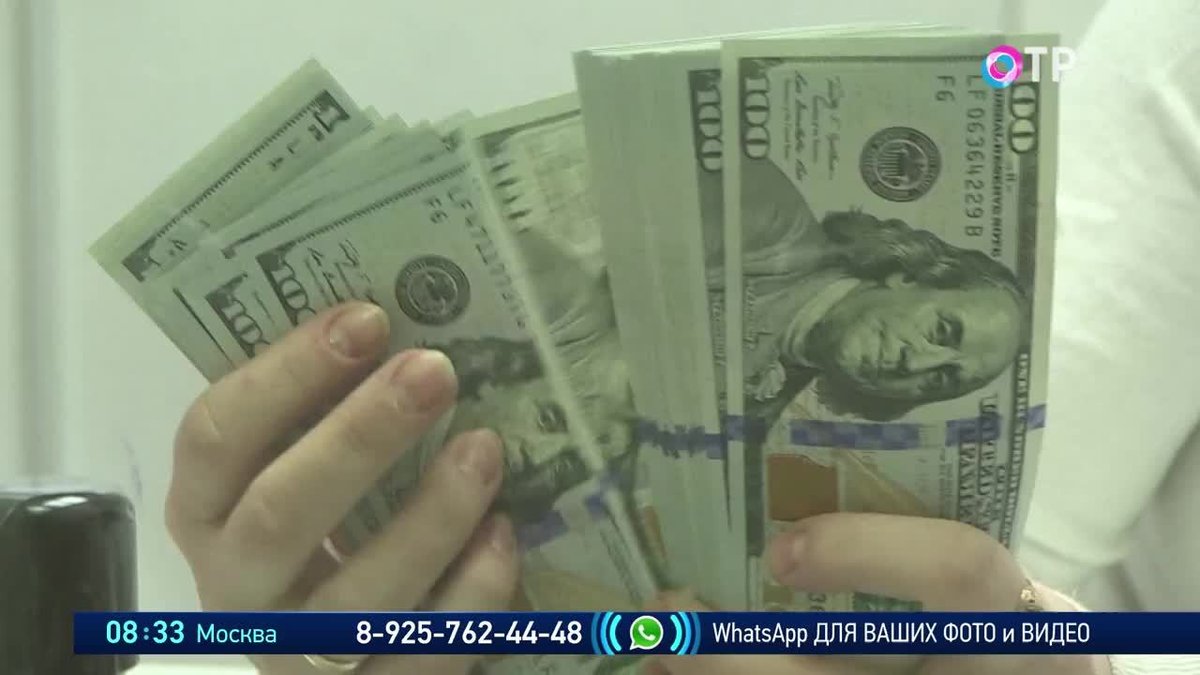 С 9 марта Центральный банк России ввел запрет на покупку наличной валюты на всей территории страны. Этот ограничение будет действовать ближайшие полгода, передает ОТР.

А вот поменять валюту можно будет беспрепятственно. Обладатели валютных счетов с…
otr-online.ru/news/cb-vvel-z…