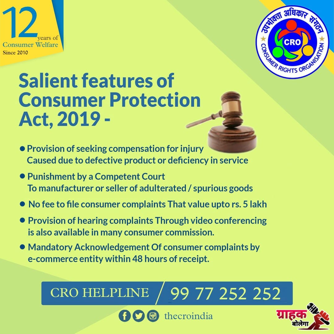 thecroindia's tweet photo. Know your Consumer Rights & Responsibilities.
#GrahaKBolega #12YearsofCRO #ConsumerProtection #awareness
#CPA2019 https://t.co/PHxoyF7E8l