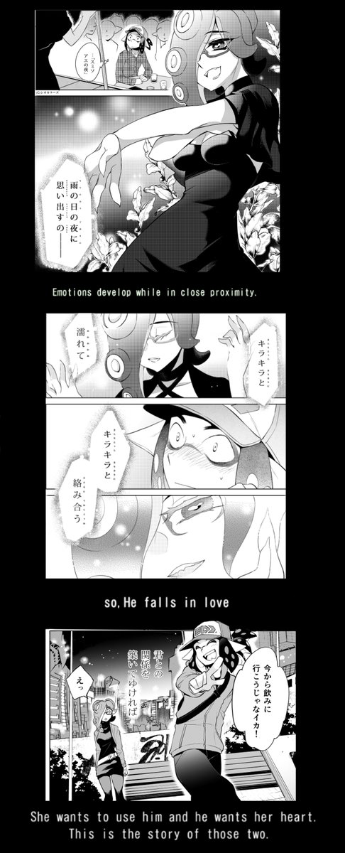 @Project8812 Thanks for your interest in their story! XD 