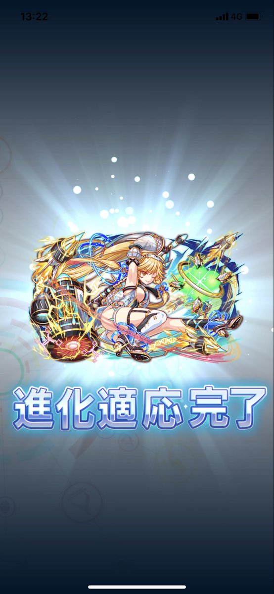 ファラデーのtwitterイラスト検索結果