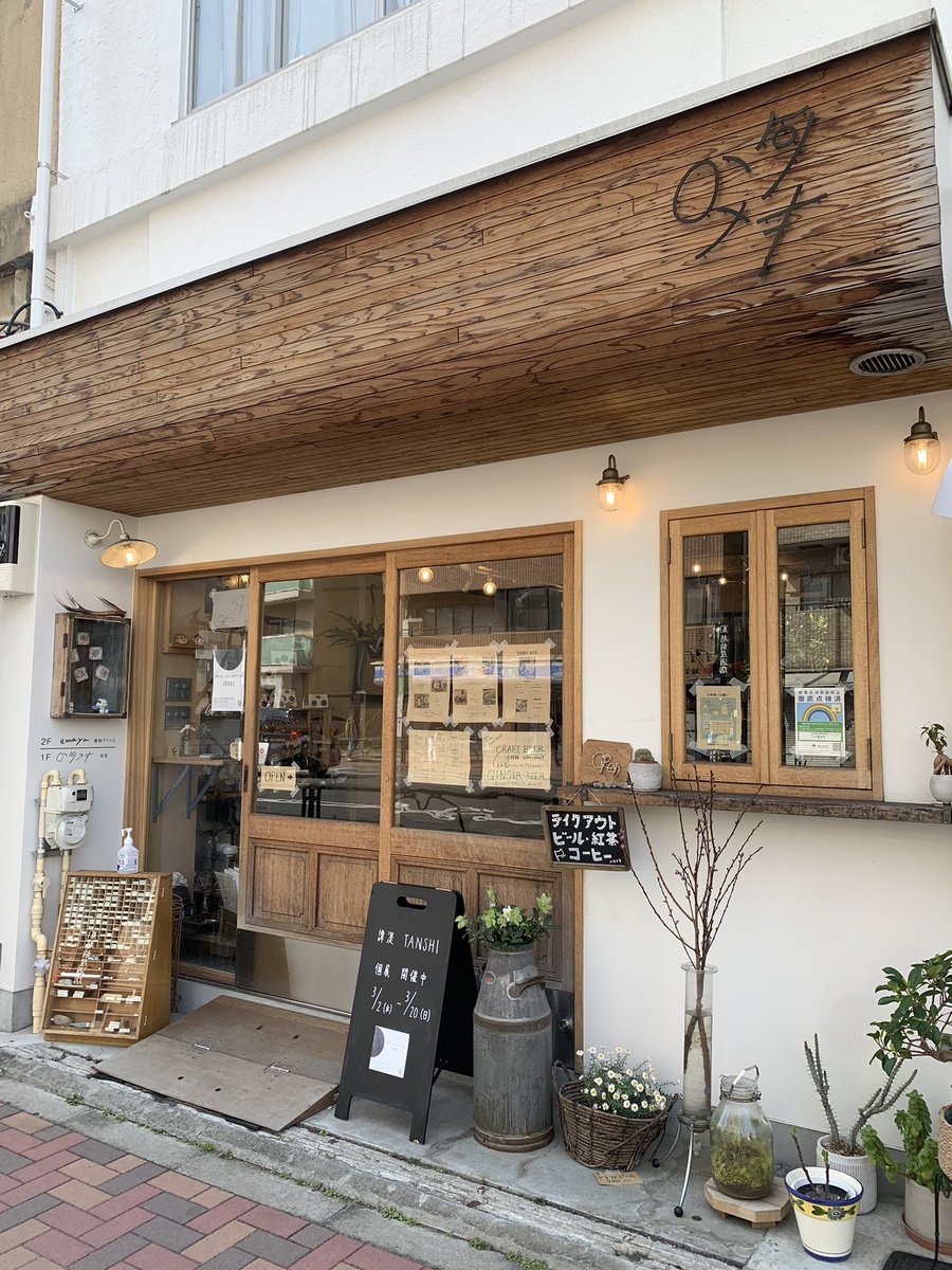展示めぐり
個展がすごく多い! 