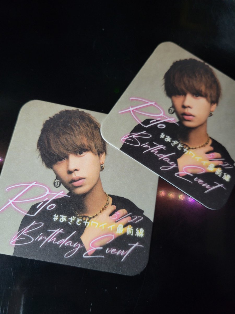 3/27りと主任バースデー告知コースター届きました☺
3月シックスはりと主任に染まっております😏
#あざとかわいい最前線
#sixtokyo #sixgroup #凛斗主任