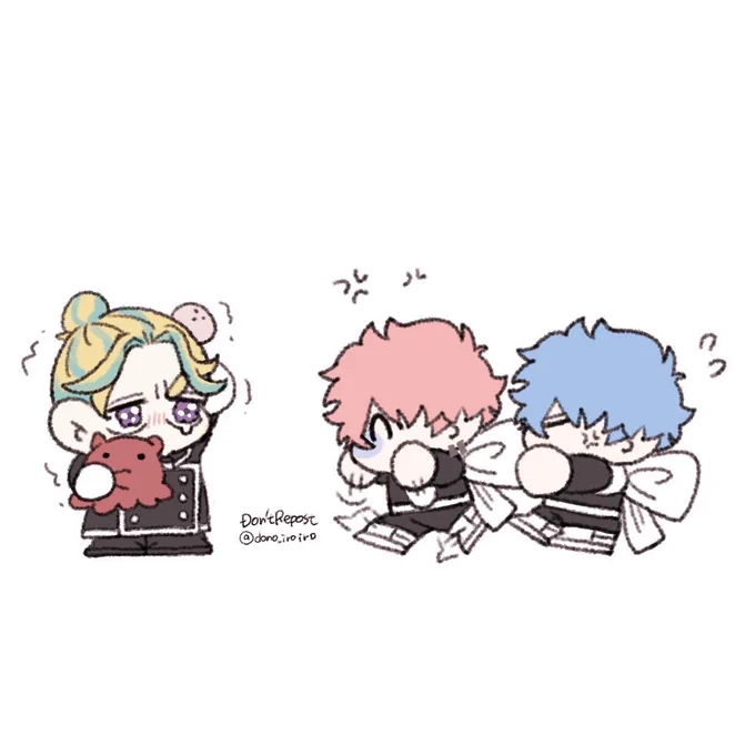 「にこにここわい...」 