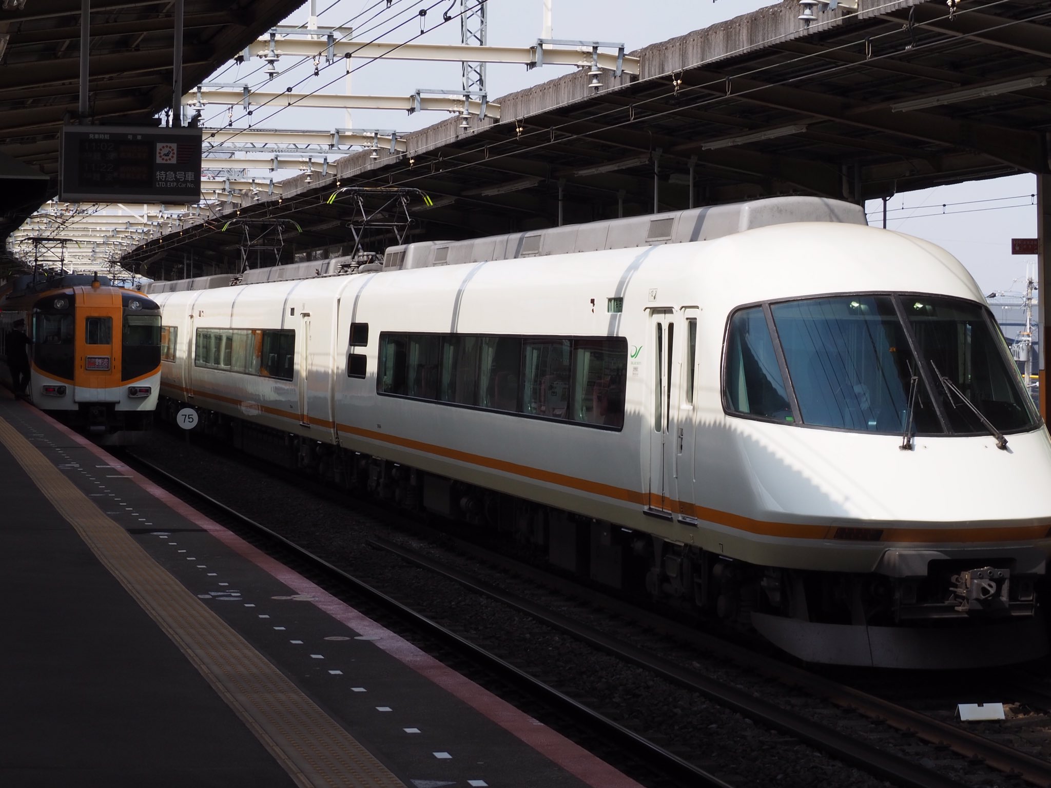 空港急行関西空港 on Twitter 空港急行関西空港 on Twitter