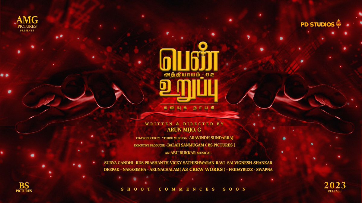 kollywoodtimes's tweet photo. We Present this #PU2 #KaliyugaNayagi for all Fetish Guys

https://t.co/b5Num2QVoa

#PenUruppu2

Directed by @mijo_arun
Produced by AMG Pictures And @onlyaravindh (PD Studios)

@Rdsprasanth @abubakkarmusic @SathishwaranPRO https://t.co/FiRv21zqUt