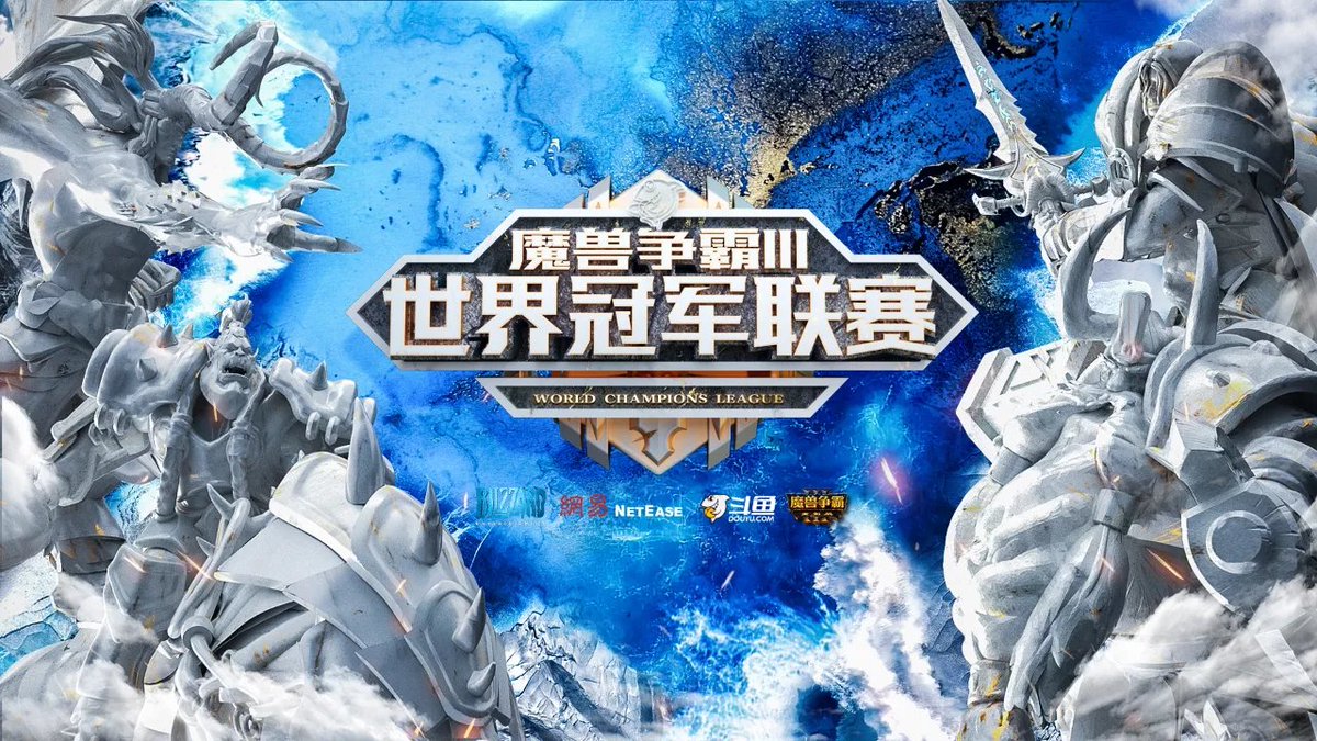 GornlanHarbor's tweet photo. The World Champions League (WCL)'s organizer has confirmed that the event will kick off on 17th Mar!

https://t.co/ppRYrBRr8s https://t.co/NiBwdA7GIJ