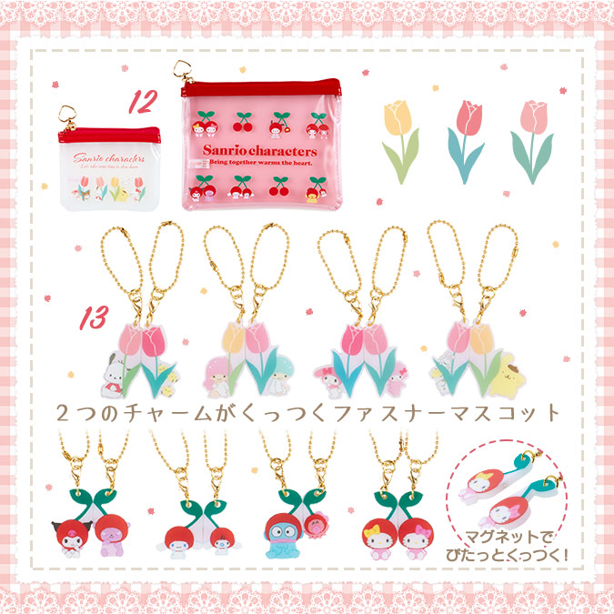 산리오공구계 tweet media