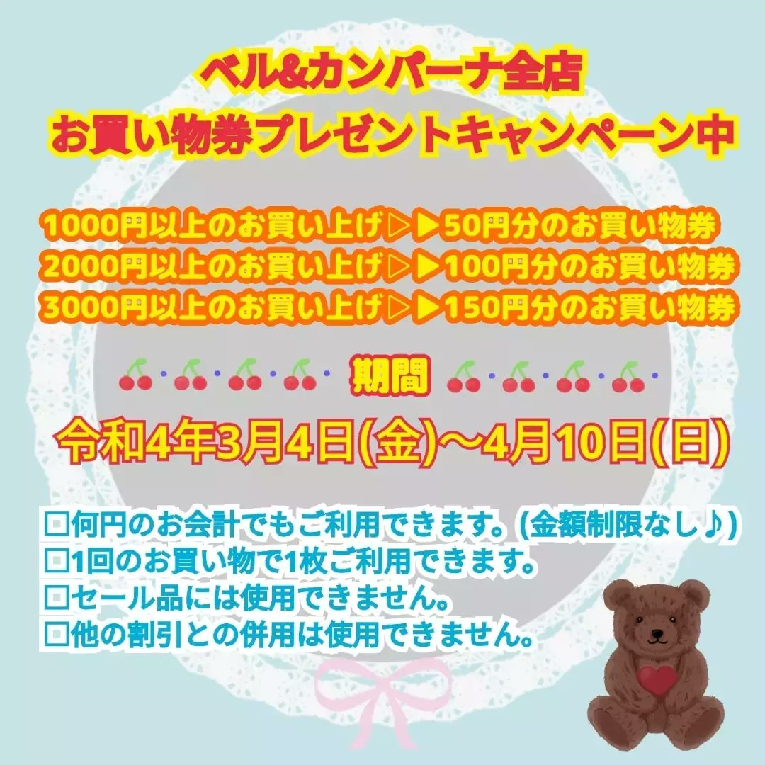 セットアップ 美品】値引きできません! 【 ! 鉛筆 4 - 筆記具 セットアップ 美品】値引きできません! 【 ! 鉛筆 4 - 筆記具