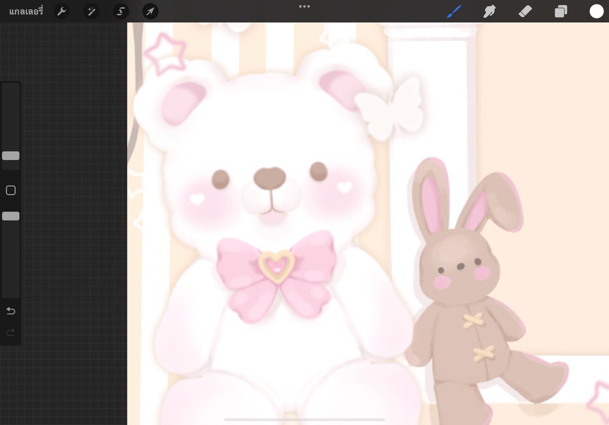 ต้าวหมีอ้วง