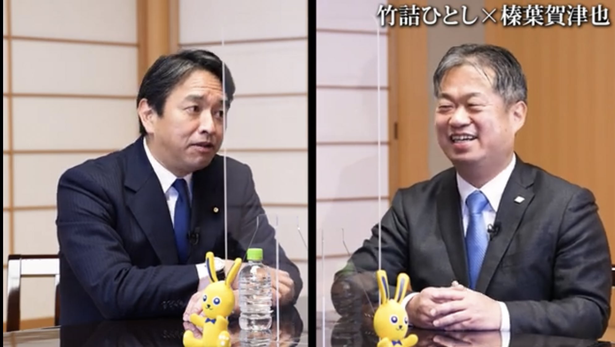 たまきチャンネル Twitter Search Twitter