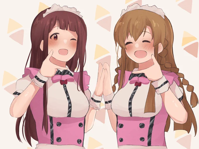 ありがとう…………… 