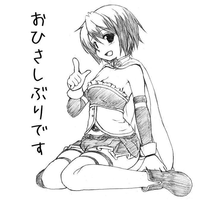 #みんなの推しの初描き絵と最近の絵を見せて欲しい 2014/02/26 ←→ 2022/03/08 