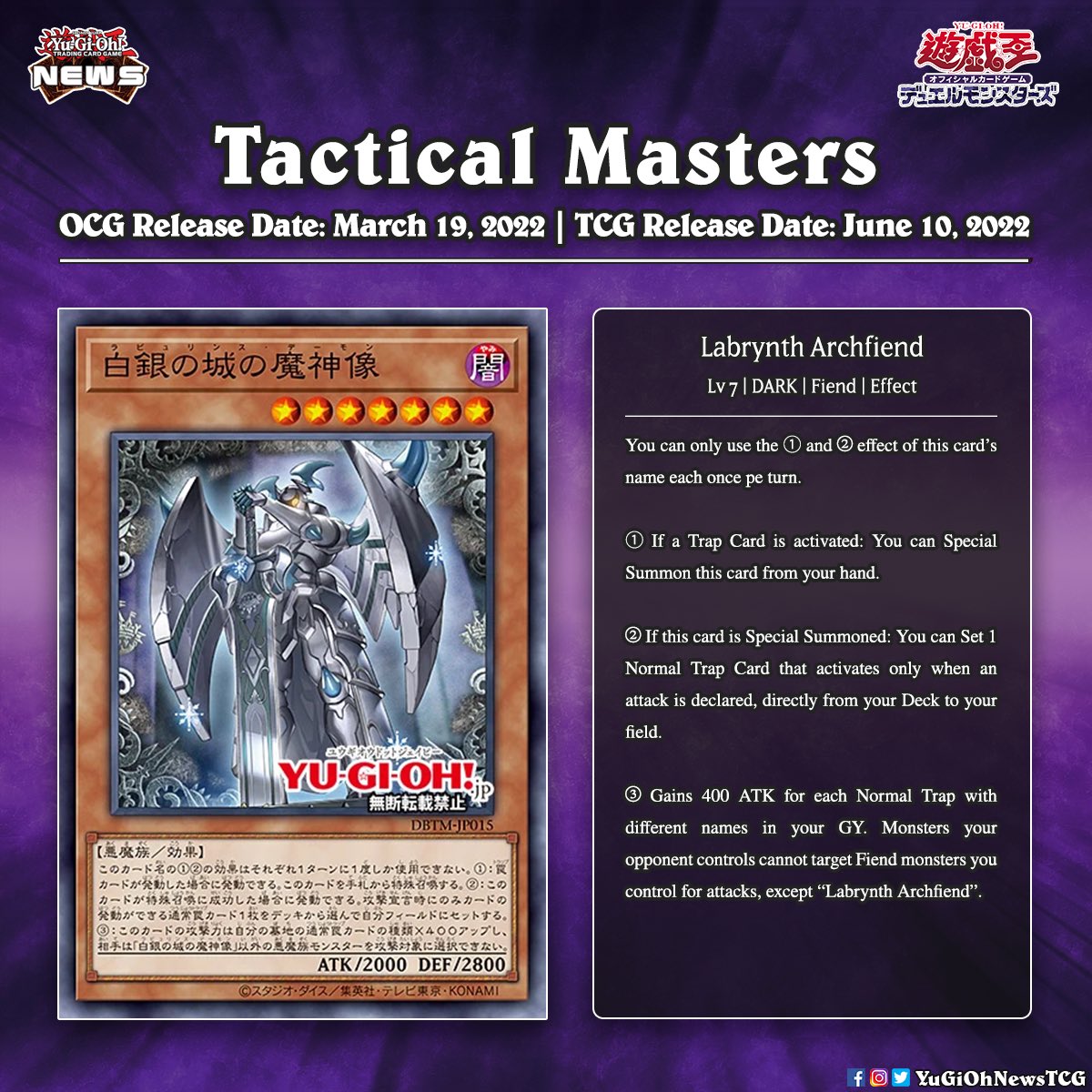 yugioh tactical masters cards MP21-EN070 - Gouki The Powerload Ogre - Common main image 0