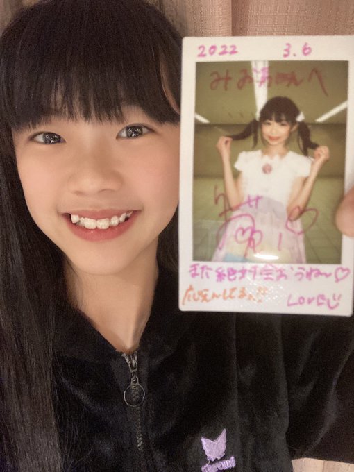 Twitterのコスプレ画像42