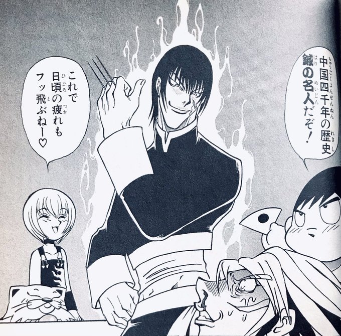 柴田亜美staff S Ami Staff さんのマンガ一覧 ツイコミ 仮 柴田亜美staff S Ami Staff さんのマンガ一覧 ツイコミ 仮