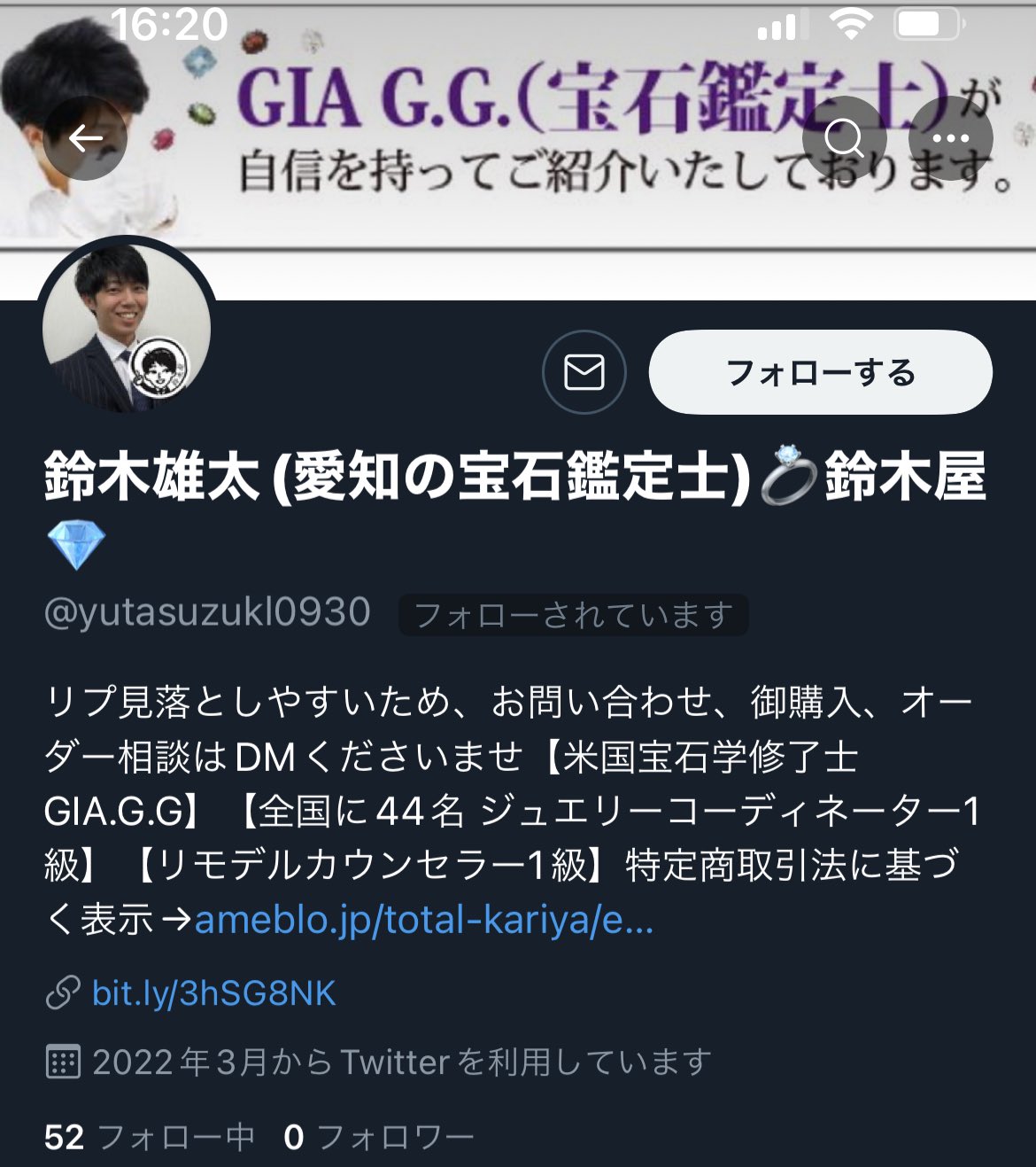 クラックポット 義務 ボス 宝石 資格 趣味 Dogearfilms Jp