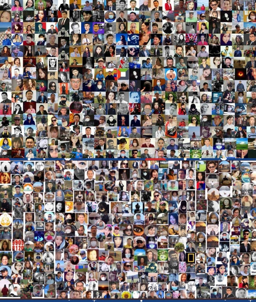 Зүгээр л ….