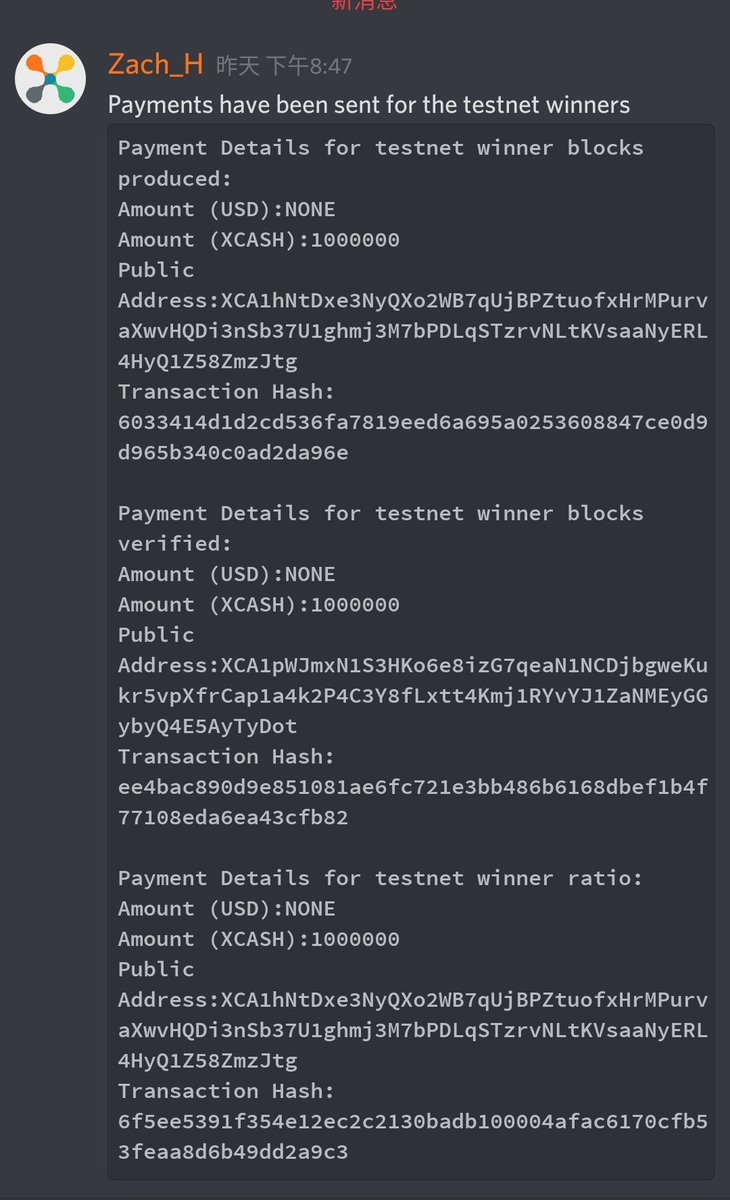 X-Cash Tech Community tweet media