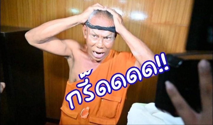 วั่งเซี่ยน อี้จ้าน tweet media