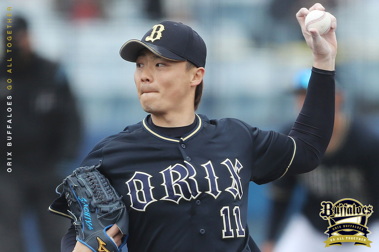 オリックスバファローズ 山﨑福也選手 ユニフォーム ビジター - 応援グッズ