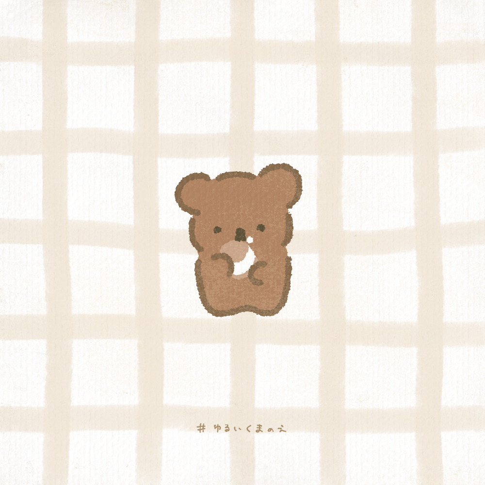くまイラスト Twitter Search Twitter