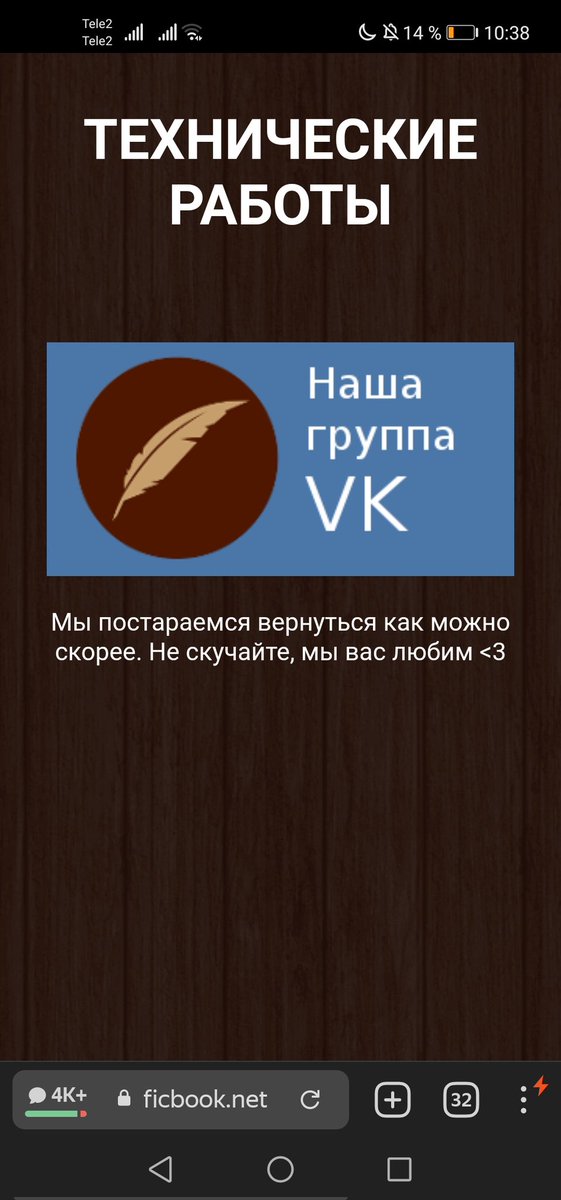 ЧТО КАКИЕ РАБОТЫ БЛЯТЬ ВЕРНИТЕ МОЮ ПОРНУХУ ПО ПАРКЕРУ И ОЗБОРНУ