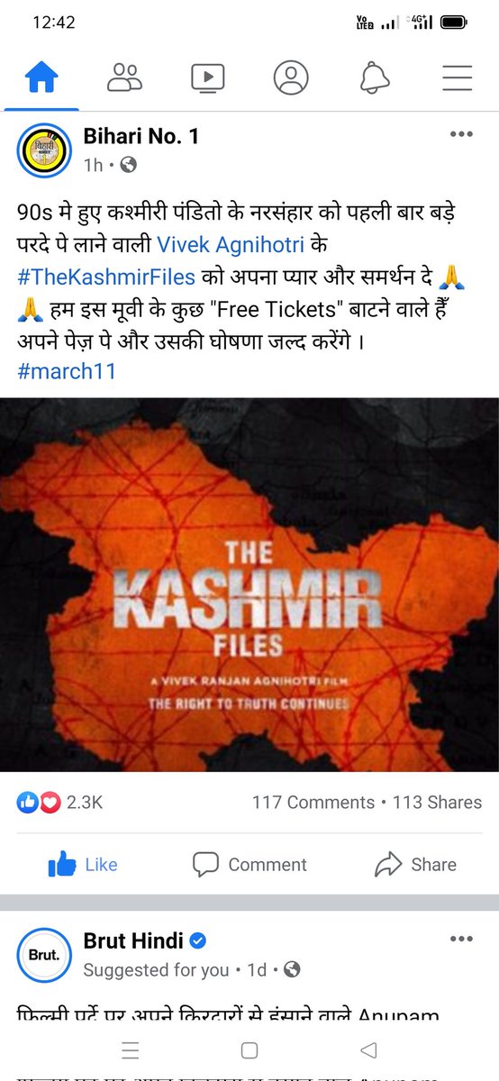 Versatile_Vikas's tweet photo. Wow Wonderful 👍👍
By @BihariNo1 🙏🙏
@vivekagnihotri @i_ambuddha
@bibhunandansing @TigerMagadh
@YUGALKISHOREBH1 @MagadhiBoys @ialokpanday https://t.co/LBcac400Yz