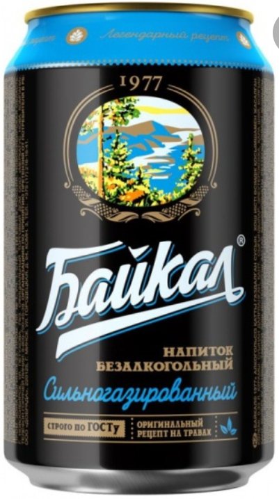 Yu_McSAEVA's tweet photo. @StalinGulag Байкал - наше всё! https://t.co/mse7J4Jp5N