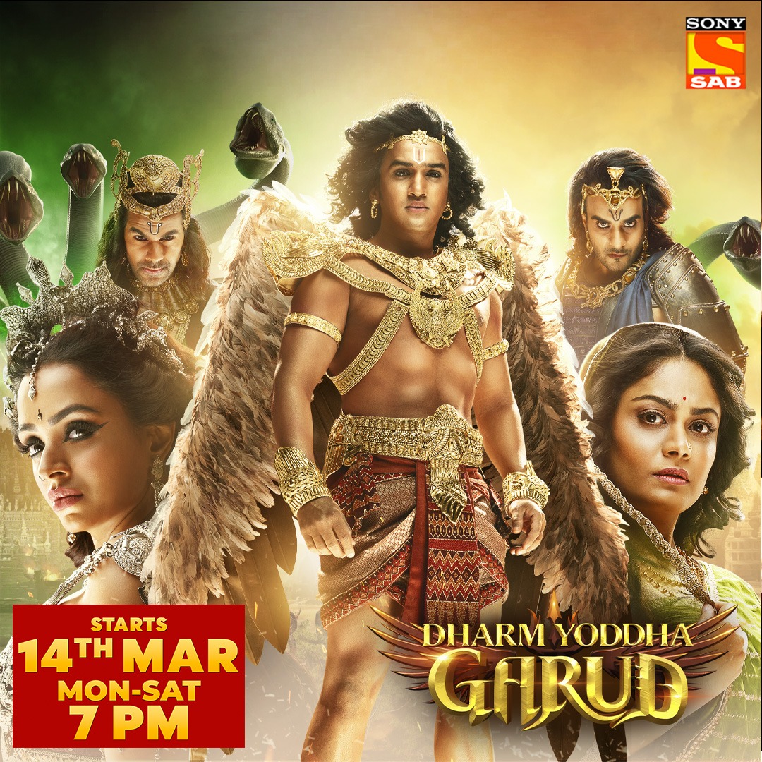 Dharm Yoddha Garud (SAB TV)