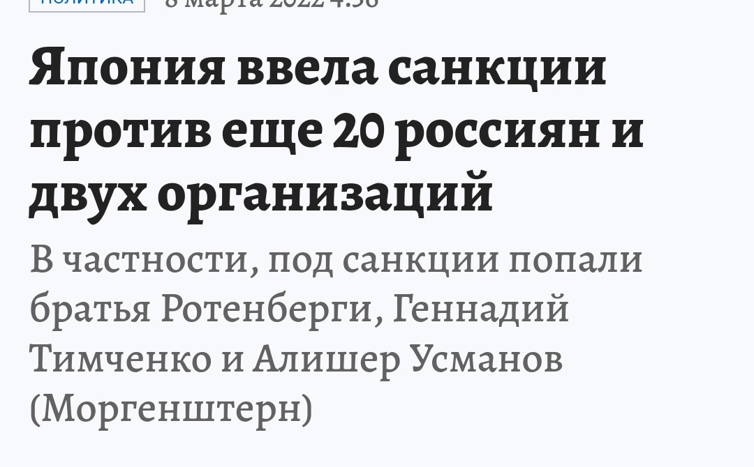 tanya_na_divane's tweet photo. Вот что бывает, когда все хорошие журналисты уходят в независимые сми:
https://t.co/rKZejEVl8d https://t.co/3waVRCyGAS