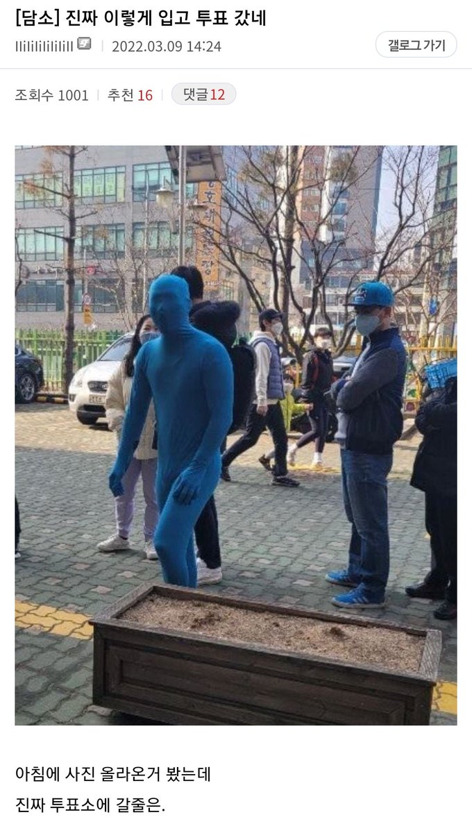 이분진짜대단하시네요
그열정에 강동^^