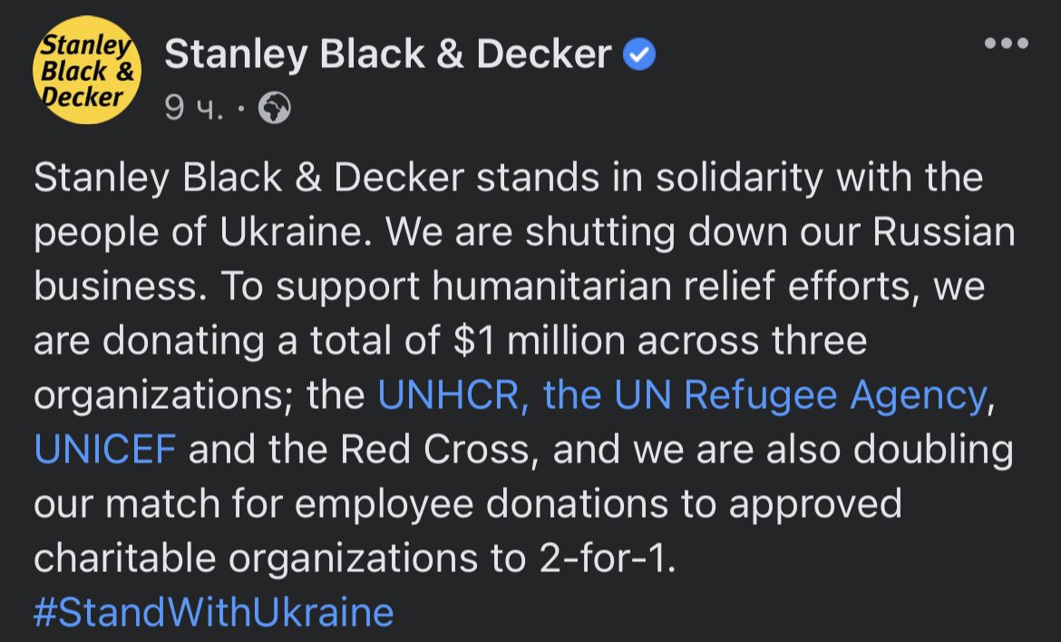 instrby's tweet photo. Вот так. https://t.co/rEBcbKIC3M