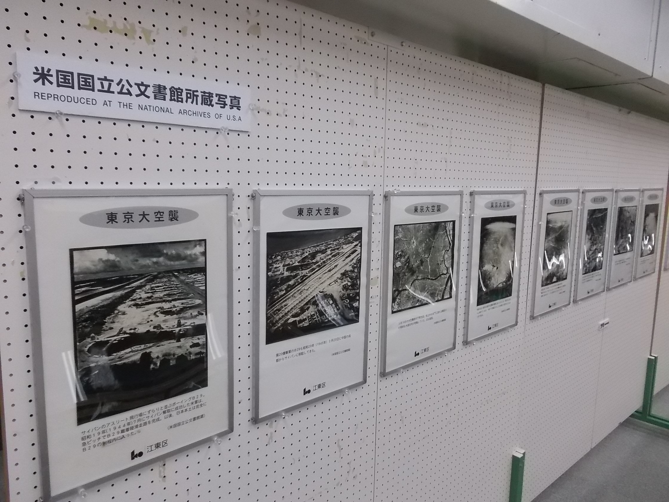 江東 区 図書館 検索 清澄白河 江東区立深川図書館 本と歴史とコーヒーと Stg Origin Aegpresents Comi Stg Origin Aegpresents Com