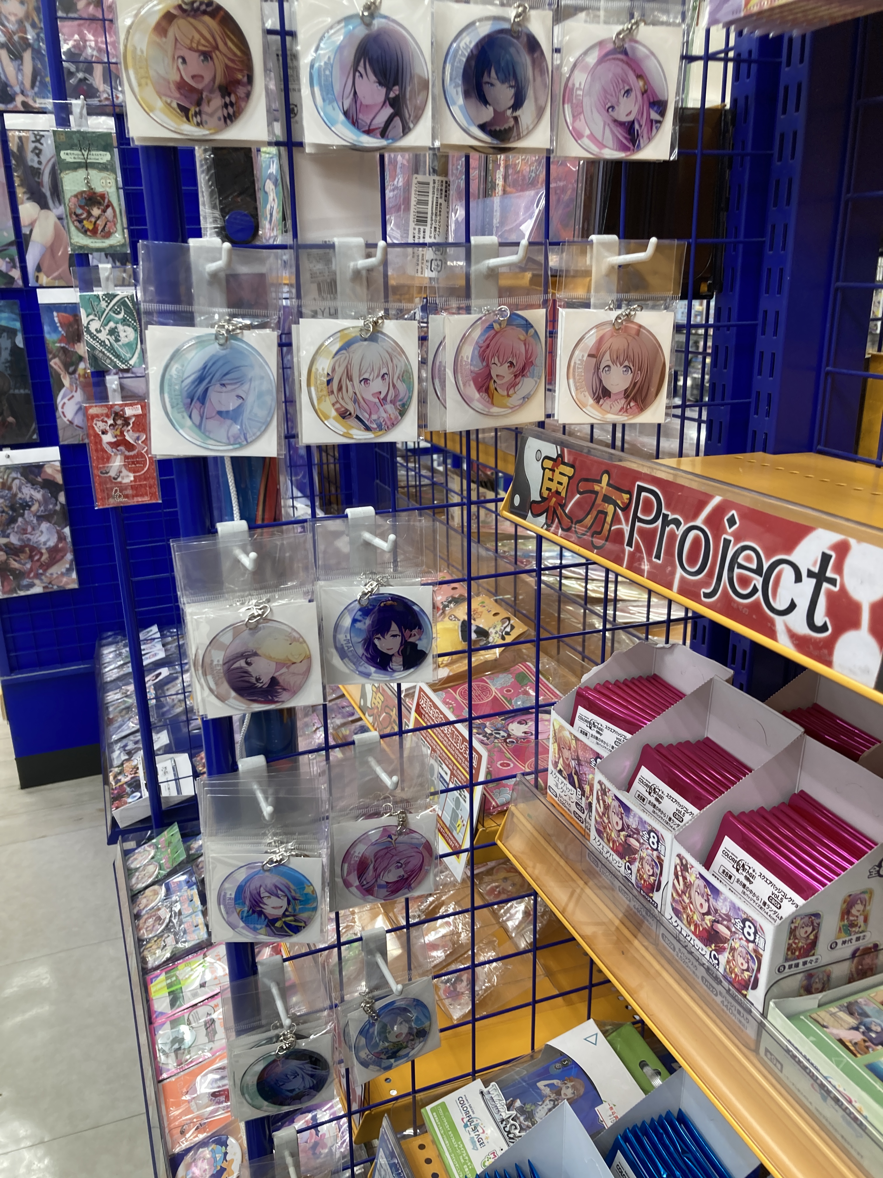 アニメイト水戸 グッズ入荷情報 プロジェクトセカイ カラフルステージ Feat 初音ミク やわらかクリアチャーム各種 ぱしゃこれ各種 再販 入荷しましたみとぅん プロセカ アニメイト水戸 T Co Ynzeeoyqtl Twitter