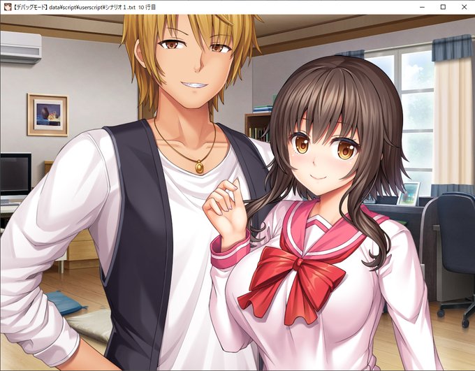 昨日のやつ、サイズ修正したけど、これくらいのがやっぱり自然かな。左、修正版。右、昨日のやつ 