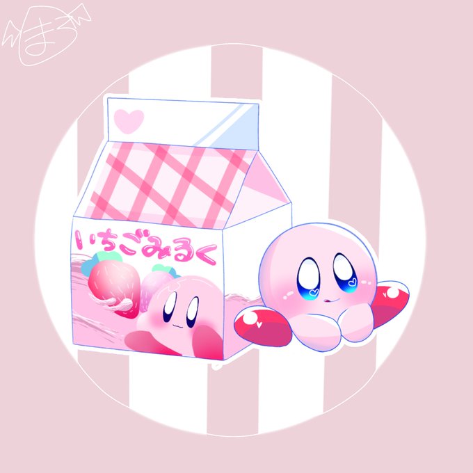 フリーアイコンですのtwitterイラスト検索結果 古い順
