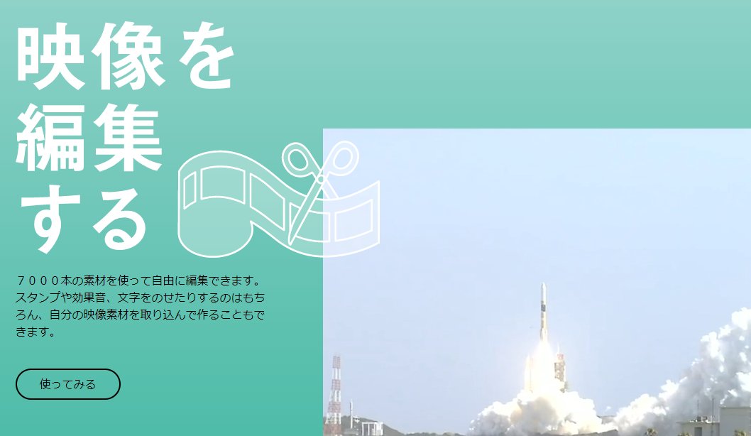 Yama Thai Yamaguchi Thai Twitter