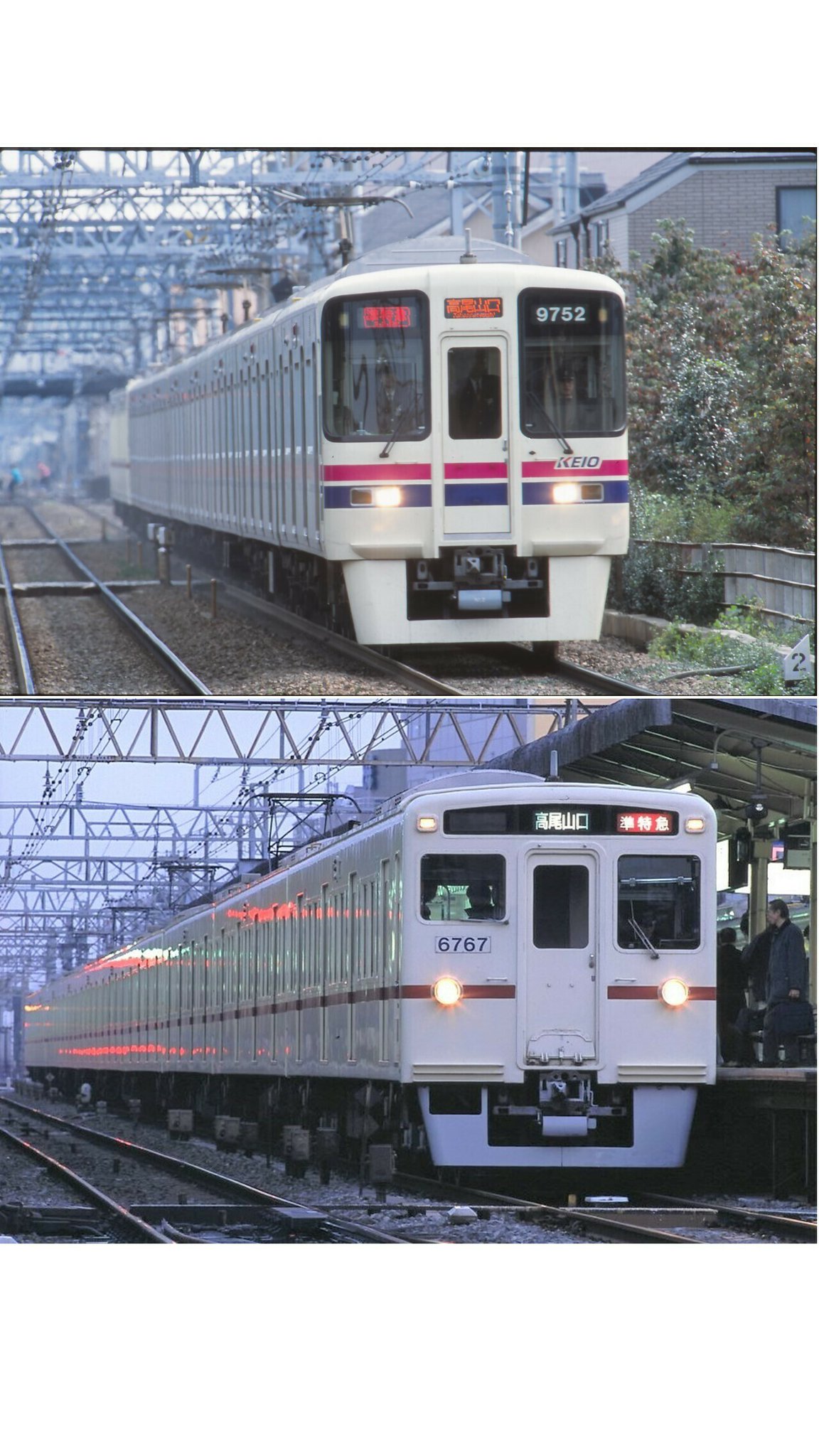 【非売品】京王電鉄2003年会社要覧 FNZOUe5aIAI4QZP.jpg:large