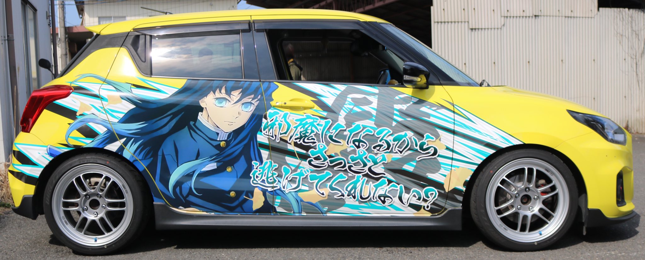 そると on X: 