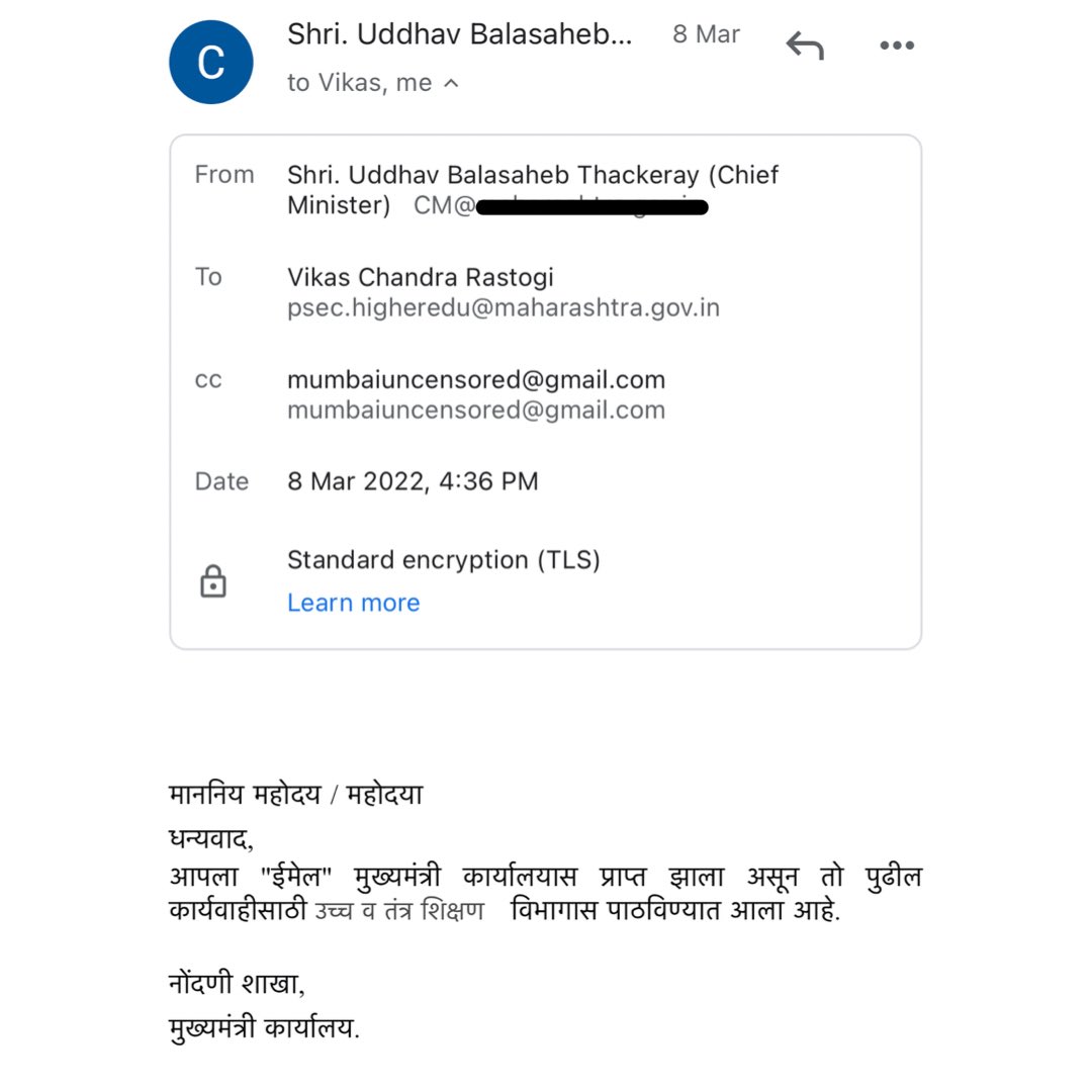 SiddhantMohite1's tweet photo. Thankyou Hon’ble CM @OfficeofUT for responding to this issue. 

My request has been forwarded to @htedu_ Higher &amp; Technical Education Dept from @CMOMaharashtra

I request Hon Minister @samant_uday ji to look into this serious matter asap.
@uncensoredlive @dpradhanbjp @Uni_Mumbai https://t.co/j2SQJudxTz