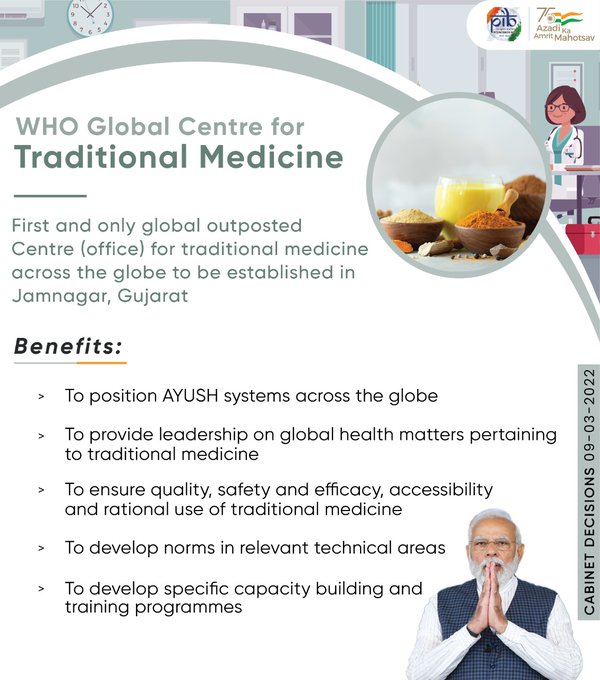 infographic highlighting benefits of who global centre