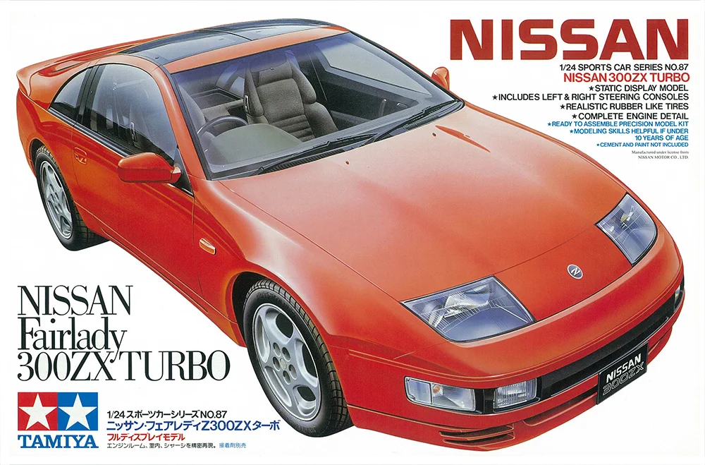 エブロ1/43Nissan Fairlady 280Z Tバールーフ タミヤ スケールモデル on X: 