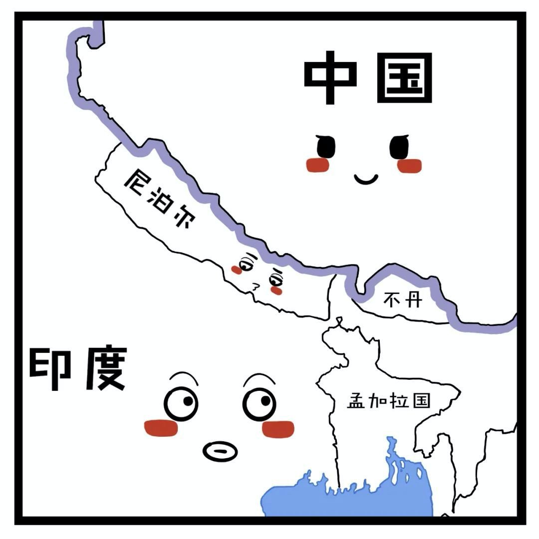 Phoenix TV posted this comic to simplify MCC in Nepal for the Chinese readers.  Here's a thread on some of the interesting parts: