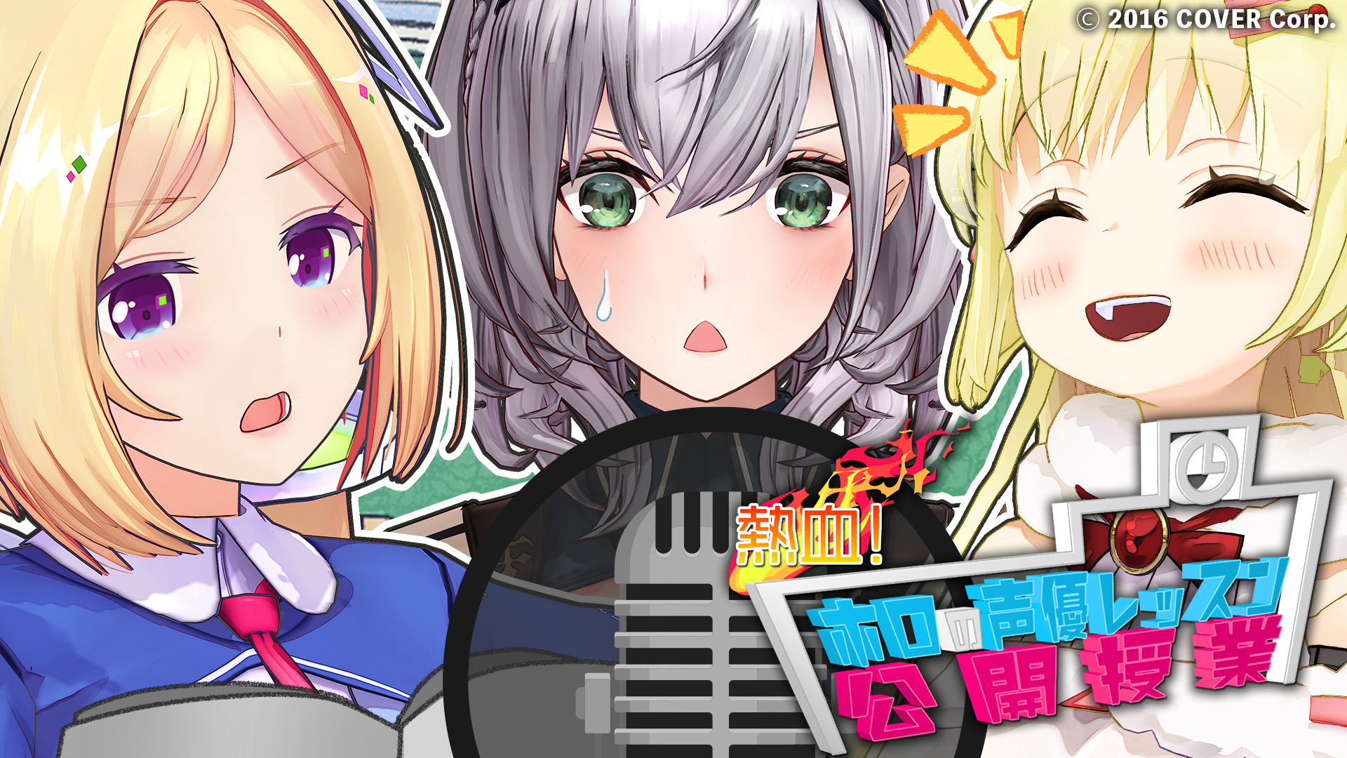 【本物新品保証】 りんちゃん様 専用 21〜40刊 - 模型製作用品